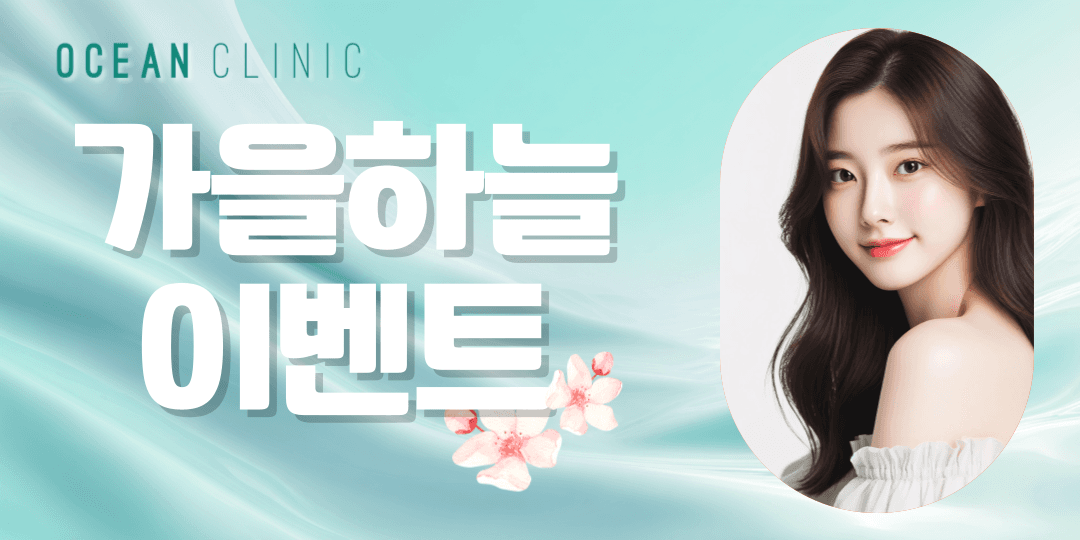 가을하늘